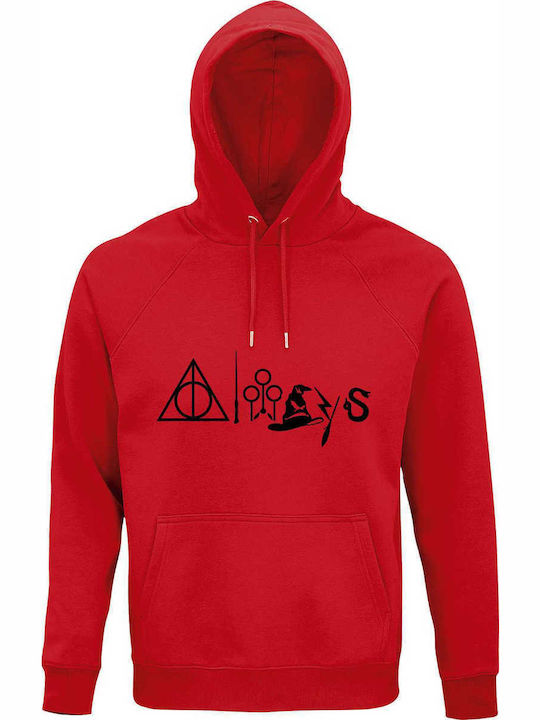 Harry Potter Always After All This Time Symbols...
