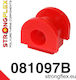 Strongflex Храсти за Honda Интегра 081097B_22MM