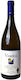 Ktima Grampsa Wein Rot Trocken 750ml