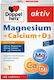 Doppelherz Magnesium + Calcium + D3 40 табове