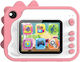 Kiddoboo FotoFun Children's Camera 2MP with The...