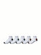 Globe Socks White 5 Pack