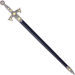 Haller Templar Sword Replica