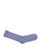 Inizio Herren Einfarbige Socken Gray 1Pack