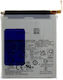 Samsung EB-BS918ABY Service Pack Μπαταρία Αντικατάστασης 5000mAh για Samsung S918B Galaxy S23 Ultra