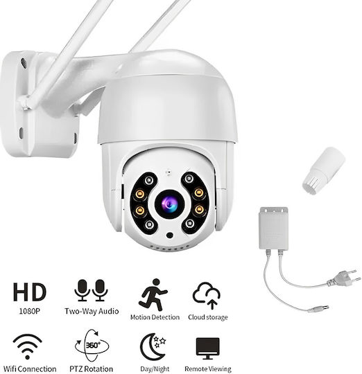 Jortan Jortan IP Surveillance Camera Wi-Fi Full HD 1080p Waterproof with Two-Way Communication and 3.6mm Lens