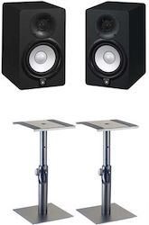Yamaha HS5 Boxe Studio Monitor 5" 70W (Pereche)...
