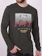 T-shirt Χακί