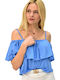First Woman Women's Summer Blouse Off-Shoulder Short Sleeve Light Blue
