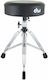 DW Drums Trommelthron Verstellbares L13xB13xH53-74cm