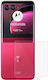 Motorola Screen Protector