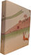 Uni Pap Mappe mit 2 Ringen für Papier B5 Beige ...