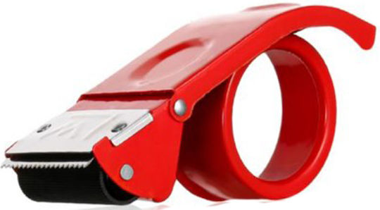 ForHome Packaging Tape Machine 48mm