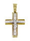 Roloi Kaliamanis Men's White Gold Cross 14K with the Crucified