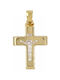 Mertzios.gr Gold Cross 14K with the Crucified