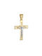 Papoulidis Jewellery Men's Gold Cross 14K with the Crucified with Chain