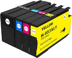 Premium Πακέτο Συμβατών Μελανιών Εκτυπωτή InkJet HP 128ml Πολλαπλό (Color) / Μαύρο