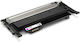 Compatible Toner for Laser Printer HP 700 Pages Magenta with Chip (W2073A/117A)