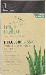Homocrin Tricolor Classic