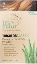 Homocrin Tricolor Classic 7/0 Руса Боя За Коса