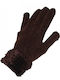 Unisex Knitted Gloves with Fur Brown