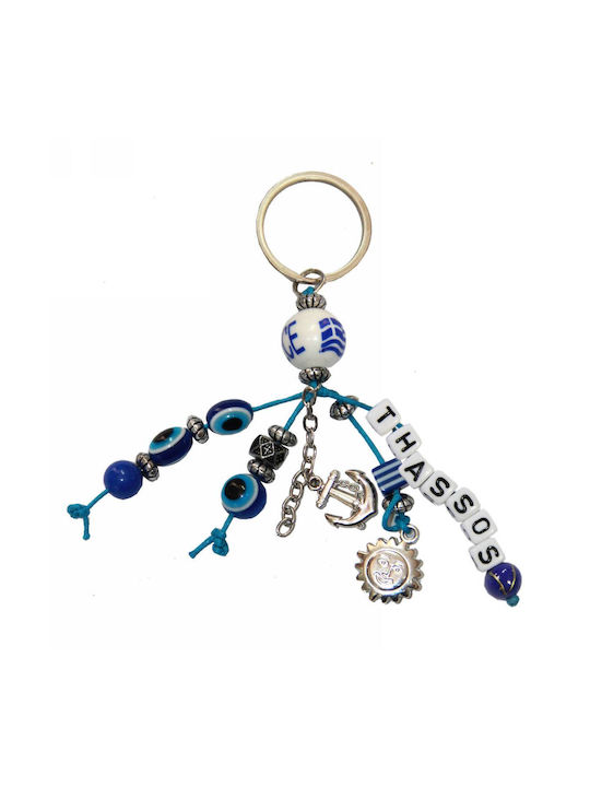 Kostibas Fashion Keychain Metallic Eye Blue