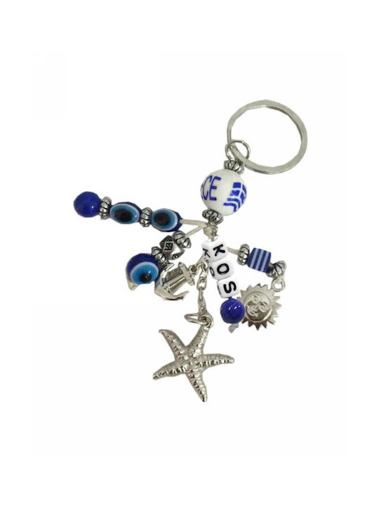 Kostibas Fashion Keychain Metallic Eye Blue