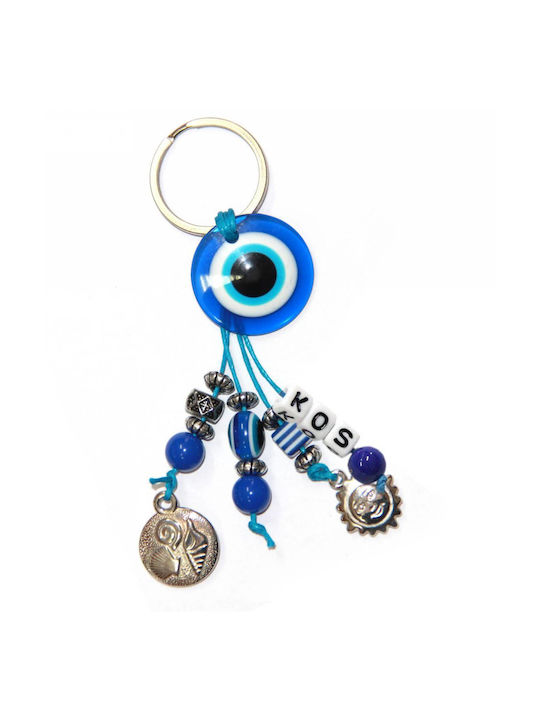 Kostibas Fashion Keychain Metalic Albastru