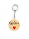 Wooden Art Breloc Lucrat Manual Din Lemn