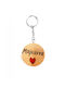 Wooden Art Handmade Keychain Wooden