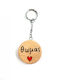 Wooden Art Handmade Wooden Keychain