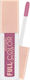 Lollis Beauty Make Up Lip Gloss Ασημί