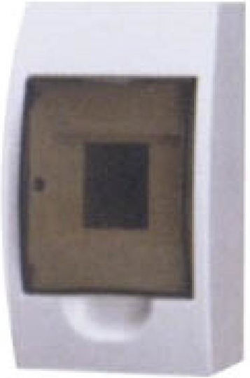 Wall mounted Fuse Box