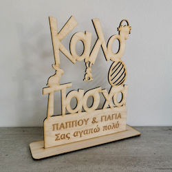 Fly Digital Easter Inscription Wooden