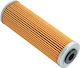 K&N Motorcycle Oil Filter for KTM 1190 RC8 / 990 Adventure