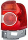 Hella Taillights for Volkswagen Sharan