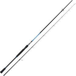 Pioneer Καλάμι Ψαρέματος για Spinning 2.6m 20-60gr