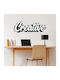 Декоративно Стикер Стена 1бр 70x24бр Caravelshop