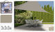 Koopman Platz Sonnensegel Beige 3x3m