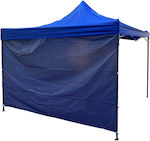 Mega Bazaar Square Shade Sail Blue 3x3m