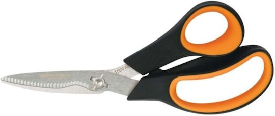 Fiskars Shears Ψαλίδι Βοτάνων από Ανοξείδωτο Ατσάλι 21cm