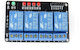 Haitronic Реле 5V 10Спецификация HR0052