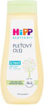 Hipp Oil for Hydration 200ml