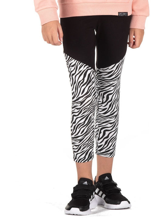 Yeezy zebra skroutz best sale