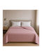 Astron Italy Coverlet Queen Size Cotton Pink 220x240cm