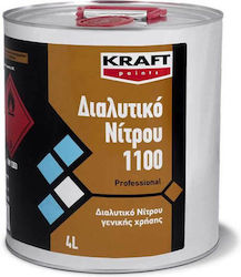 Kraft Διαλυτικό Νίτρου Ακρυλικό Kraft Διαλυτικό Νίτρου Ακρυλικό