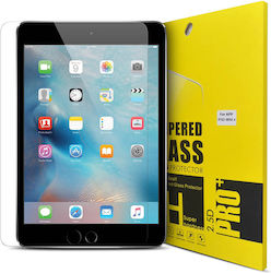0.33mm Tempered Glass (iPad mini 4 / mini 2019) 0.33mm Tempered Glass (iPad mini 4 / mini 2019)