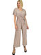 Women's Sleeveless One-piece Suit Beige