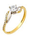 Tasoulis Jewellery Collection Единичен камък от Злато 14K