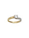 Kontopoulos Single Stone from Gold 14K